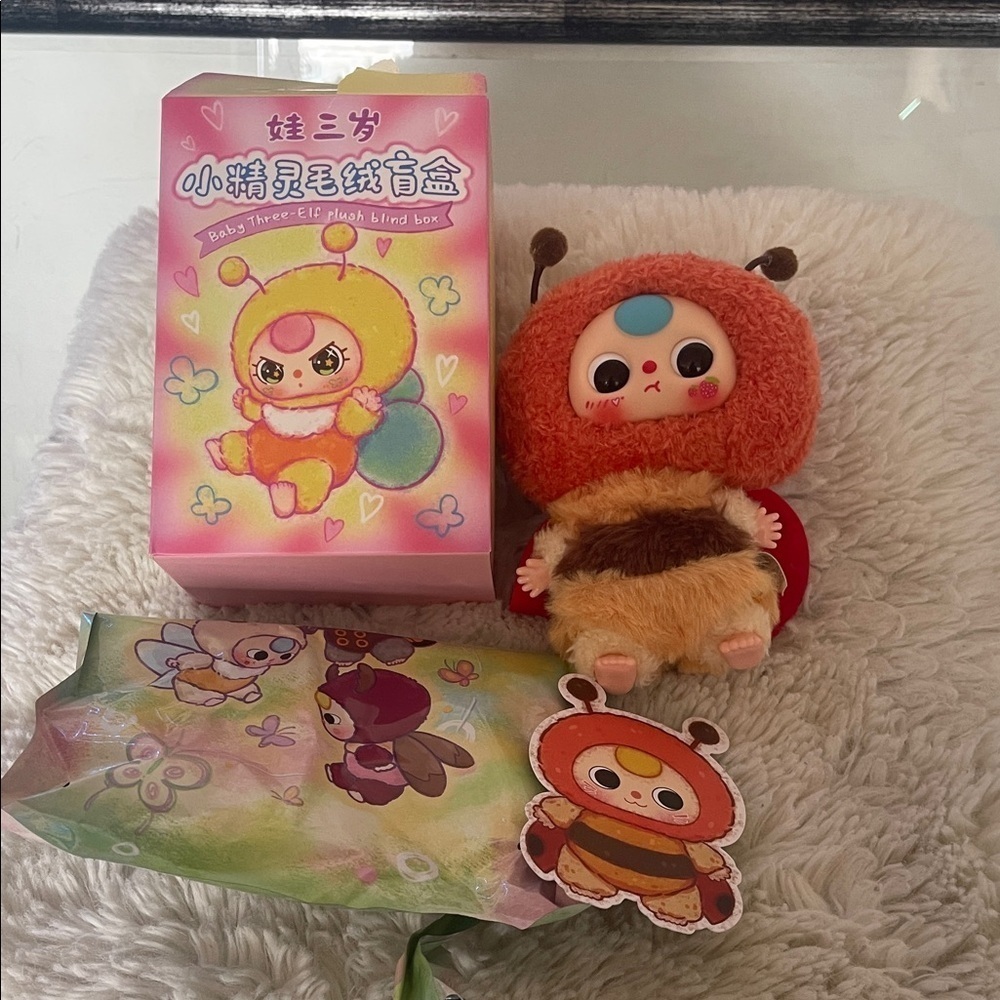 Baby three elf  Cute Plush Bug Toy , or key, bag charm with Box confirmed NWT